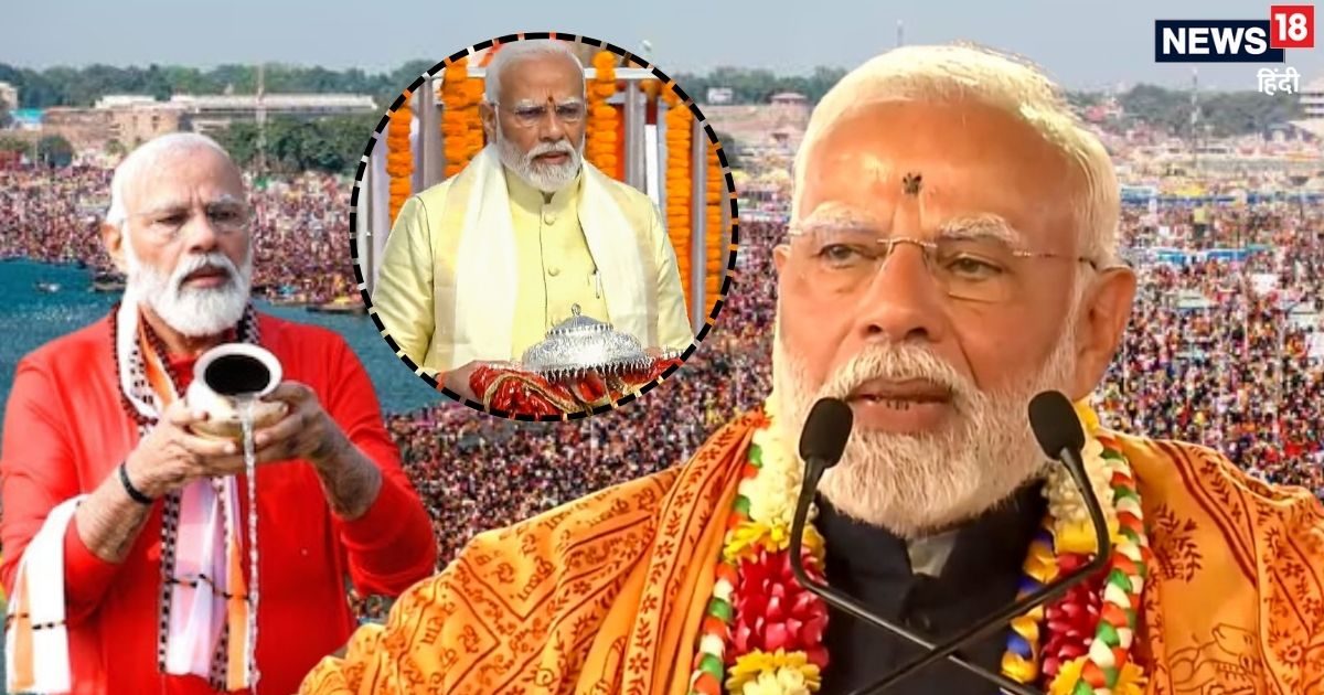 Mala around the neck, tripund on the forehead and spirituality, PM's personality in 10 photos 1